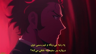 انیمه تک‌رو [solo leveling] فصل۲قسمت۱ زیرنویس فارسی