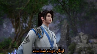 کیمیاگر_عالی_قسمت۱۰۷_burn-in_960x540_x264