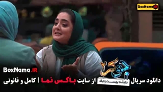 جوکر ۲ بانوان گیتی قاسمی