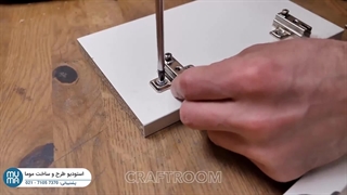 روش نصب لولا های مخصوص