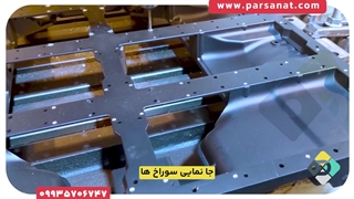 اصلاح سوارخکاری با فرز cnc