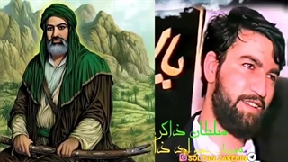 قصه شمایل.مرحوم سید جواد ذاکر