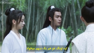 سریال چینی تیغه‌ی شمشیر در برف قسمت نهم با زیرنویس چسبیده