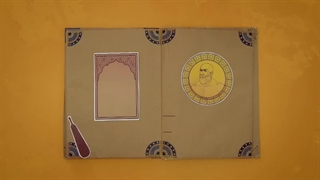 تعرفه اینفو موشن چقدر است؟ نمونه اینفوموشن فرهنگی یزد / شرکت ساخت موشن بیاسا