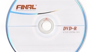 آهنگ دلداری از دیجی حمیدرضا امیرزاده از آلبوم ناجی