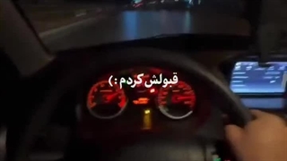 ناشناس;کپ