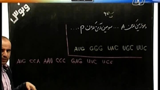 زیست غیاثی با شماره 09149285452 اطلاع از کلاس های ایشون  @zisttestghiassi زیست