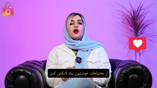 خرید لایک تیک تاک ارزان افزایش تضمینی+تحویل فوری