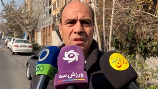 عالمی: در مورد نوتیس موسیمانه هیچ اطلاعی ندارم!