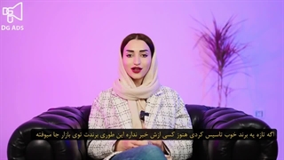 برند خود را با این روش تبلیغ کنید - خدمات سوشال مدیا