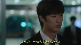 سریال کره ای متل کالیفرنیا 2025 (قسمت 2) زیرنویس فارسی چسبیده