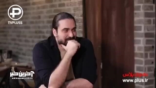 رامین راستاد لیفت ابرو
