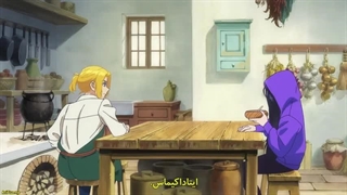 انیمه زنشو Zenshuu قسمت 2-480p