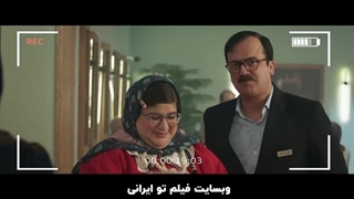 دانلود قسمت 11 یازدهم سریال قهوه پدری