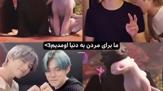یونگیو ~~