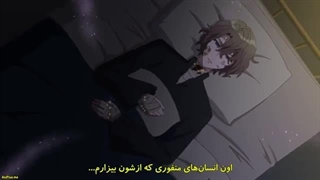 انیمه قول جادوگر قسمت 2 زیرنویس فارسی