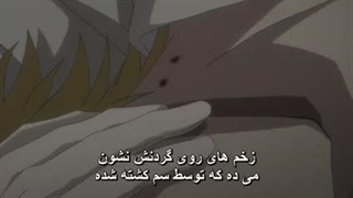 سینمایی خادم سیاه: اتهام به قتل قسمت 2 زیرنویس فارسی