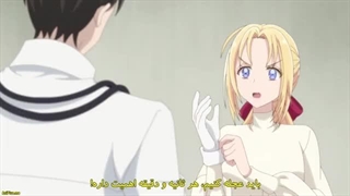 انیمه جراح الیزه قسمت 4 زیرنویس فارسی