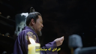 سریال چینی تیغه‌ی شمشیر در برف قسمت 37 با زیرنویس چسبیده