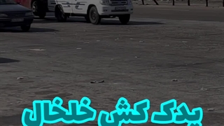 یدک کش خلخال 09143319388 خودروبران ملل