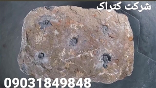 کتراک آلمانی فیلم آموزش استفاده از کتراک ۰۹۰۳۱۸۴۹۸۴۸