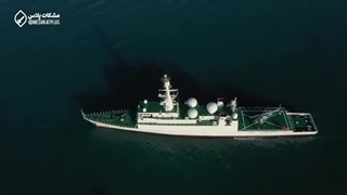 زاگرس؛ اولین ناو اطلاعاتی غرب آسیا الحاق شد