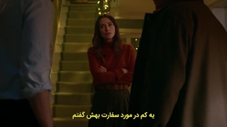 سریال کبوترهای سیاه قسمت 05 زیرنویس فارسی Black Doves 2024