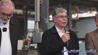 تعمیرات اضطراری شرکت پتروشیمی بوشهر