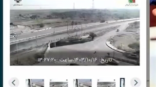 سامانه ۱۴۱