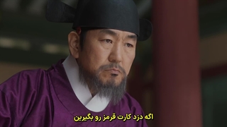 سریال کره ای اقامت در هانیانگ 2024 (قسمت 7) زیرنویس فارسی چسبیده