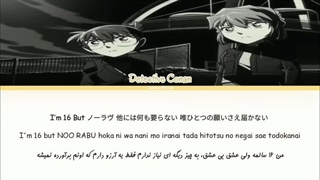 کارآگاه کونان اوپنینگ 59 با زیرنویس فارسی و ژاپنی