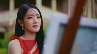 민니(MINNIE) - 'HER' M/V Taeser 1