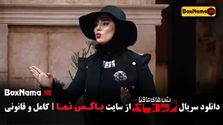 دانلود مافیا زودیاک فصل ۲ تمام قسمت ها