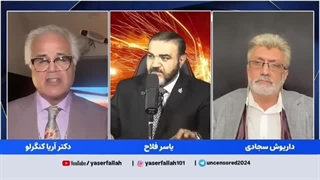 14031027: از آمریکا تا تهران؟