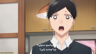 انیمه جعبه آبی Ao no Hako قسمت 16