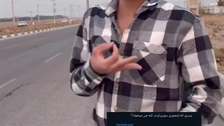 خنده دار ترین کلیپ