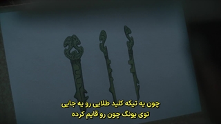 سریال کره ای اقامت در هانیانگ 2024 (قسمت 4) زیرنویس فارسی چسبیده