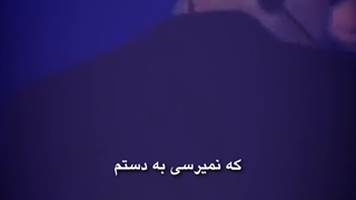 آهنگ رز سفید با صدای جیمین هوش مصنوعی