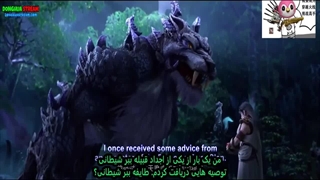 انیمه جهان رزمی (Martial Universe (Wu Dong Qian Kun فصل 5 قسمت 10 با زیرنویس فارسی