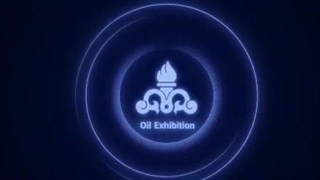 راهنمای پیش‌ثبت‌نام بیست‌ونهمین نمایشگاه بین‌المللی نفت، گاز، پالایش و پتروشیمی ایران