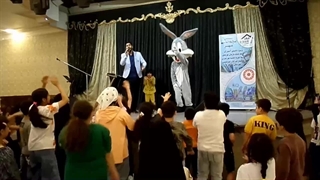 اجرای جشن کودکان با حضور باگزبانی