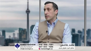 تمدید پاسپورت ایرانی در کانادا