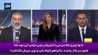 14031029: با این همه امکانات و پول نباید چنین نتیجه‌ای می‌گرفتیم!