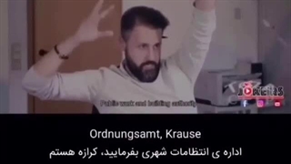 فیلم کوتاه آلمانی (56)