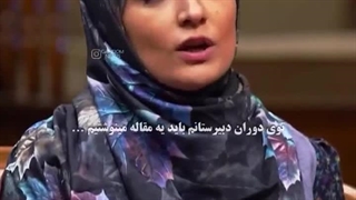 ماجرای عجیب عاشق شدن خاله نرگس