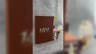 سفارش سررسید اختصاصی 1404