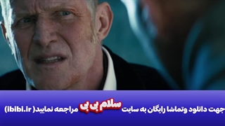 دانلود فیلم خارجی جدید تجارت لوون 2025 دوبله فارسی ( روی فلش روبه رو بزن⭠)