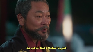 سریال کره ای اقامت در هانیانگ 2024 (قسمت 9) زیرنویس فارسی چسبیده