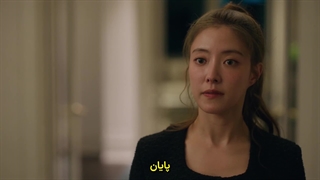 سریال کره ای متل کالیفرنیا 2025 (قسمت 4) زیرنویس فارسی چسبیده