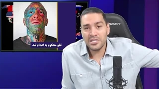 رژه پس از شروع اتش بس در غزه وازادی۳اسرائیلی،اعدام تتلو،نمایش مستقل بودن من تو بابازی رضاپهلوی(امیرارشام)